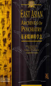 East Asian Archives of Psychiatry VOL. 32 NO. 4