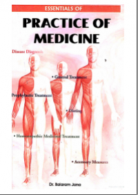 Essentials of Practice of Medicine