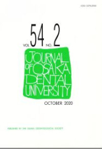 Journal of Osaka Dental University VOL. 54 NO. 2