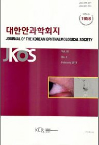 Journal of The Korean Ophthalmological Society VOL. 60 NO. 2