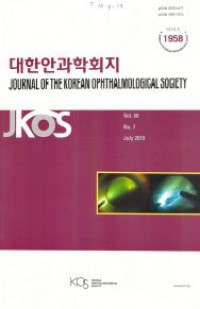 Journal of The Korean Ophthalmological Society VOL. 60 NO. 7