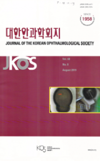 Journal of The Korean Ophthalmological Society VOL. 60 NO. 8