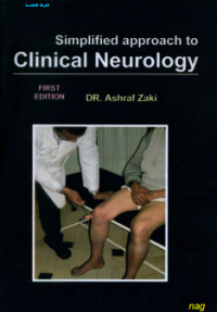 Simplified Approach to Clinical Neurology 1st Edition