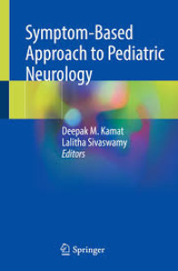 Symptom-based approach to pediatric neurology